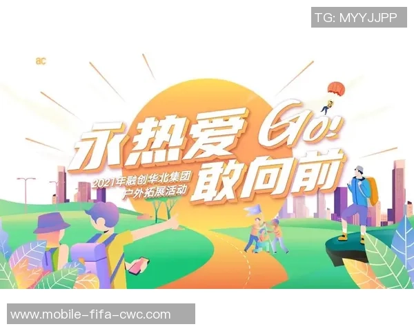 校园足球海报设计创意大赛展现青春活力与团队精神的最佳平台