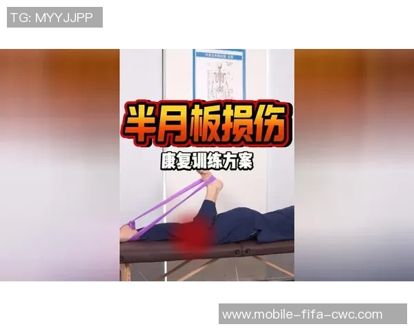 篮球运动员半月板损伤的成因与康复策略探讨及预防措施分析 篮球运动员半月板损伤的成因与康复策略探讨及预防措施分析