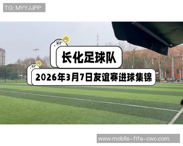 精彩抢断足球视频集锦让你领略足球场上的瞬间魅力与技巧 精彩抢断足球视频集锦让你领略足球场上的瞬间魅力与技巧