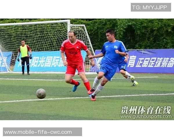 贵州籍足球运动员的成长之路与职业生涯探索 贵州籍足球运动员的成长之路与职业生涯探索